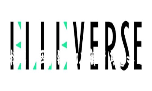 思考  
挖矿模式与区块链：彻底解析其意义与应用