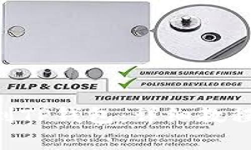 如何将NFT提币到TP钱包：详细教程与常见问题解答