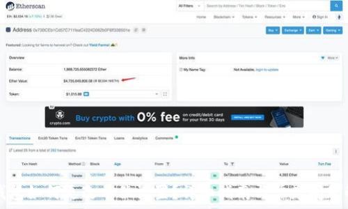  
TP钱包如何更改单位设置？详细指南与常见问题解答