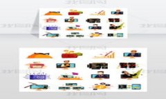 FEG T P钱包分红解析：加密