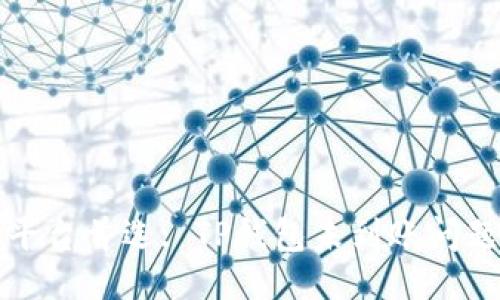 与关键词

抹茶交易平台首选: TP钱包未到账问题解决指南