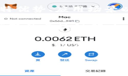 百度区块链广告词通常会围绕区块链技术的独特优势、应用场景以及行业前景来撰写。以下是一种可能的广告词：

**“开启未来，信任由此而生。百度区块链，您可信赖的区块链解决方案。”**

这种广告词可以强调百度在区块链领域的领先地位，同时传达出技术带来的信任与透明性。

如需进一步的文案创作或调整，请告知！